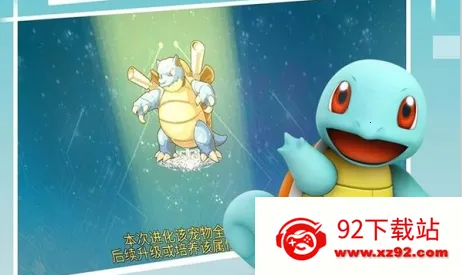 ����С����OL