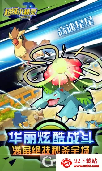 ����С����OLv1.0.0 ��Ѱ��ͼ