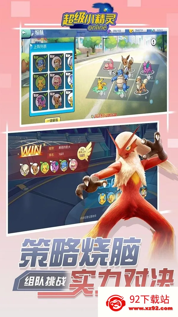 ����С����OLv1.0.0 ��Ѱ��ͼ