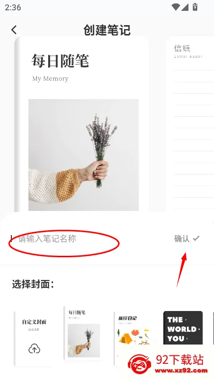 �˽�Ӣ��