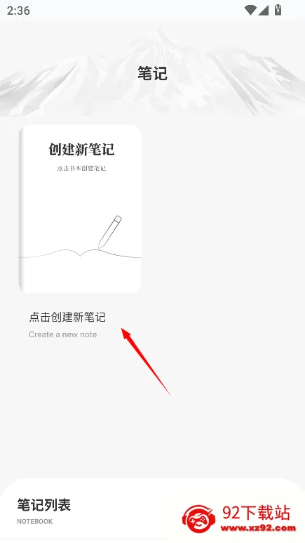 �˽�Ӣ��