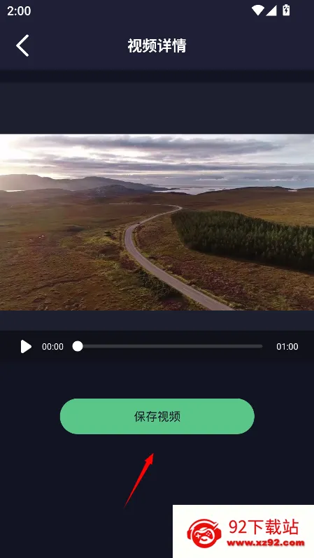 ������ȡ��Ƶ