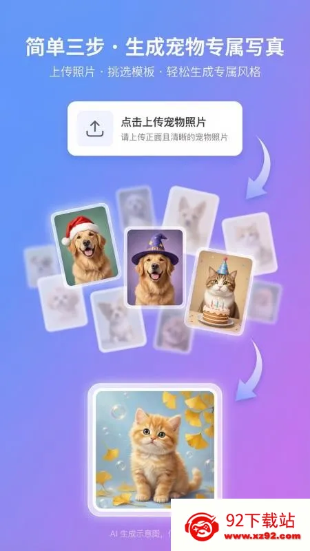 ���д���v1.1.6 �ٷ������ͼ