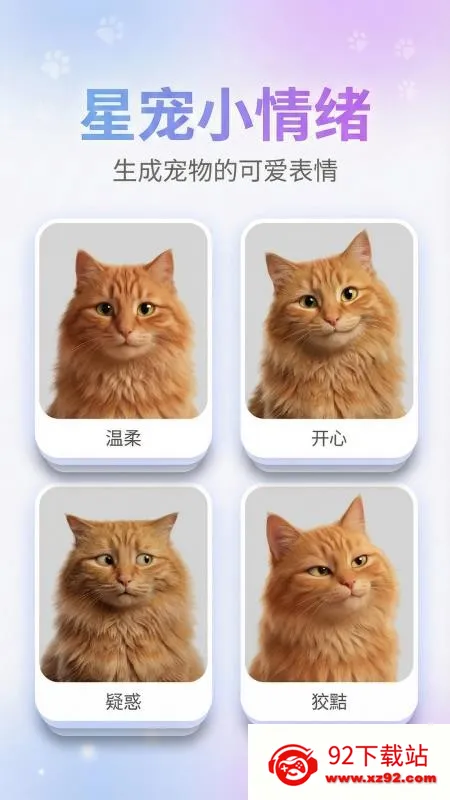 ���д���v1.1.6 �ٷ������ͼ