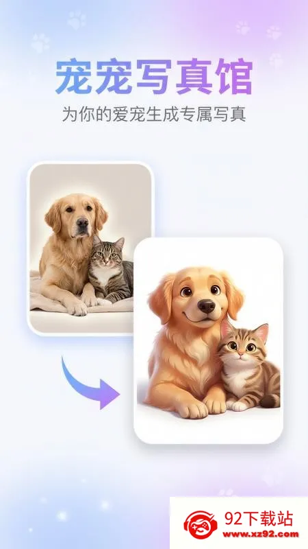 ���д���v1.1.6 �ٷ������ͼ