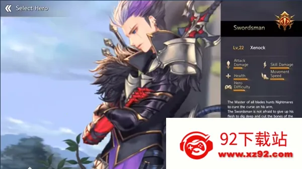 ��֮ì����(DragonSpear-EX)