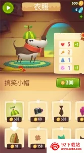 �ҵ�ð�չ�2026�ٷ�����v2.332 ��Ѱ��ͼ