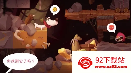 �ҵ�ð�չ�2026�ٷ�����v2.332 ��Ѱ��ͼ