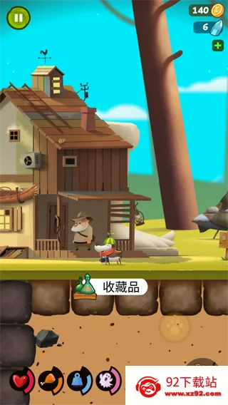 �ҵ�ð�չ�2026�ٷ�����