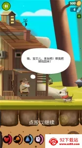 �ҵ�ð�չ�2026�ٷ�����v2.332 ��Ѱ��ͼ