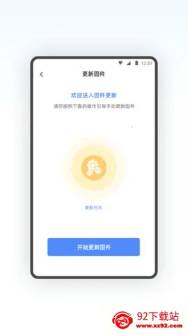 SQCOMv1.0.7 �ٷ������ͼ