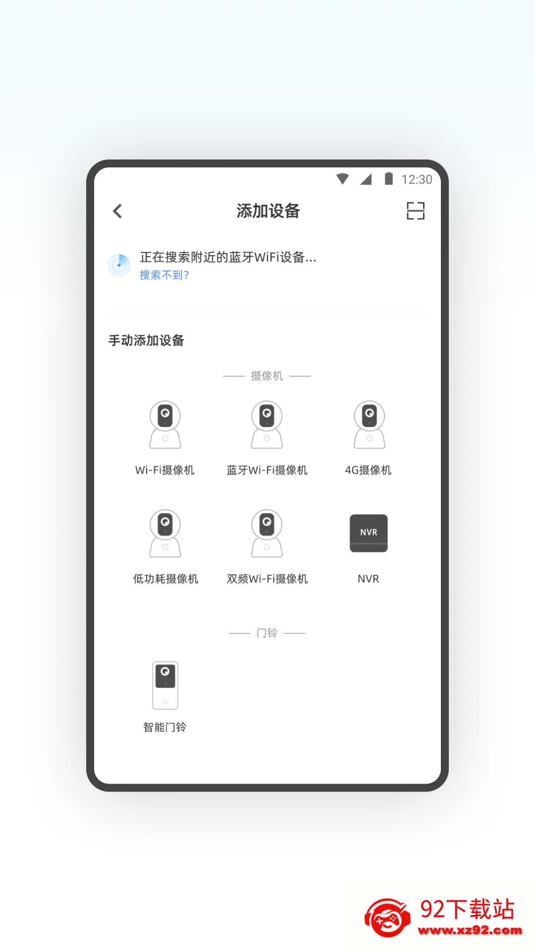 SQCOMv1.0.7 �ٷ������ͼ