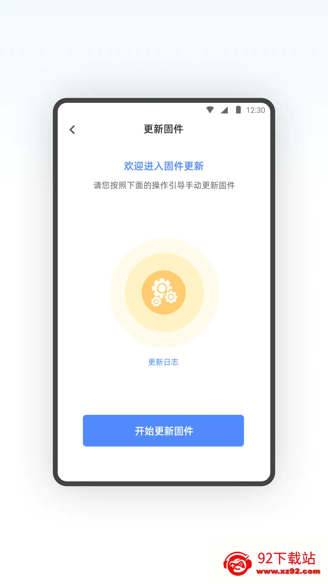 SQCOMv1.0.7 �ٷ������ͼ