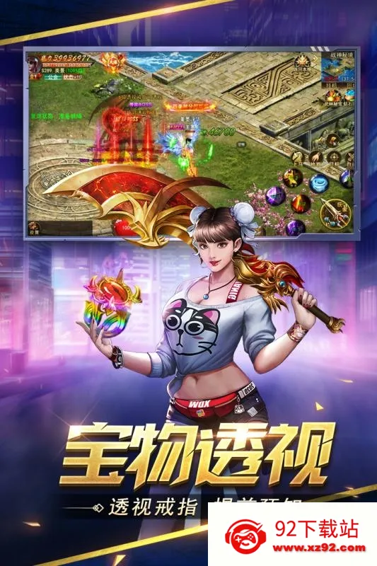 ���߰�ҵv1.0.0 ��Ѱ��ͼ