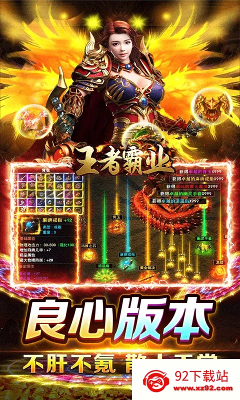 ���߰�ҵv1.0.0 ��Ѱ��ͼ