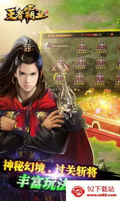 ���߰�ҵv1.0.0 ��Ѱ��ͼ