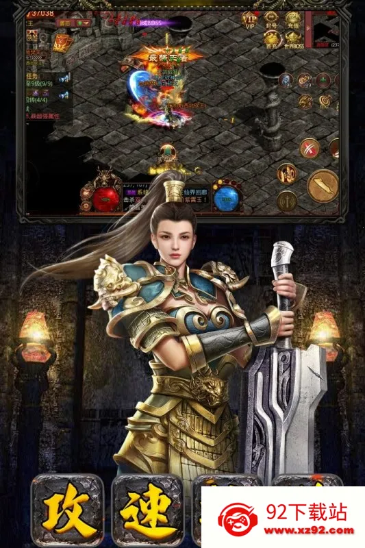 ��������v1.0.0 �ֻ����ͼ