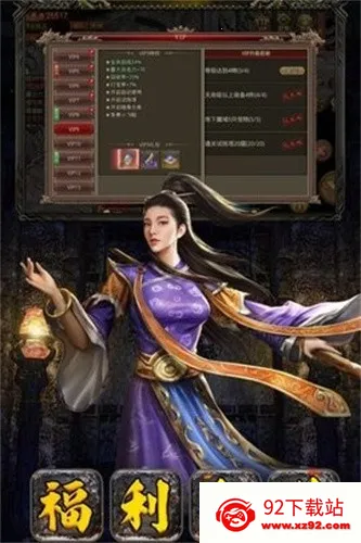 ��������v1.0.0 �ֻ����ͼ