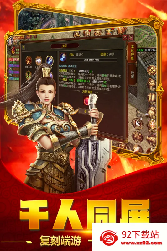 ��������v1.0.0 �ֻ����ͼ