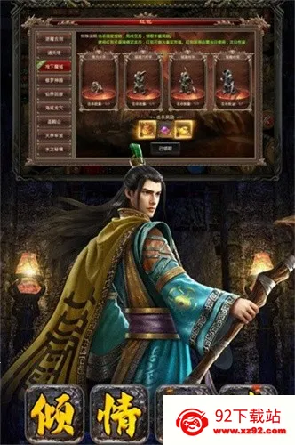 ��������v1.0.0 �ֻ����ͼ