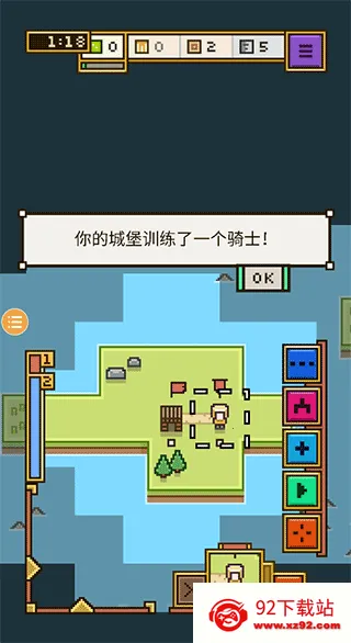 ������Ǳ������ֻ���v2.5.3 ��׿���ͼ