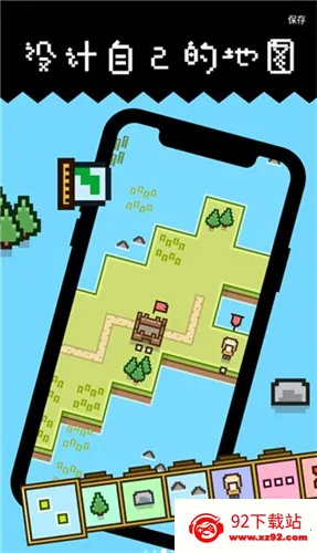 ������Ǳ������ֻ���v2.5.3 ��׿���ͼ