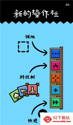 ������Ǳ������ֻ���v2.5.3 ��׿���ͼ