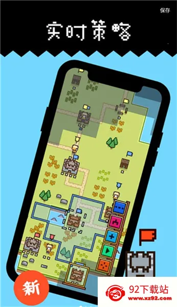 ������Ǳ������ֻ���