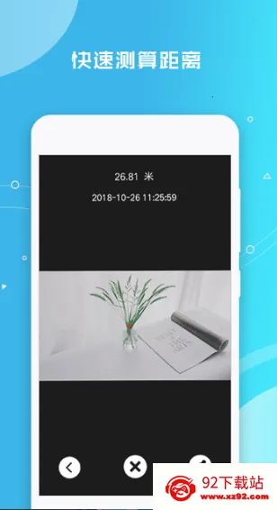 ���������2026�ٷ�����v1.2.17 �ֻ����ͼ