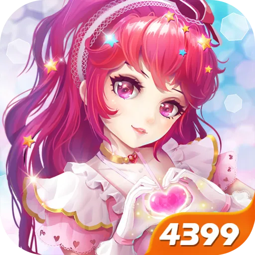 ������Ů2026���°汾v1.5.4 �ֻ���