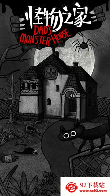 ����֮��v1.0.1 ��׿���ͼ