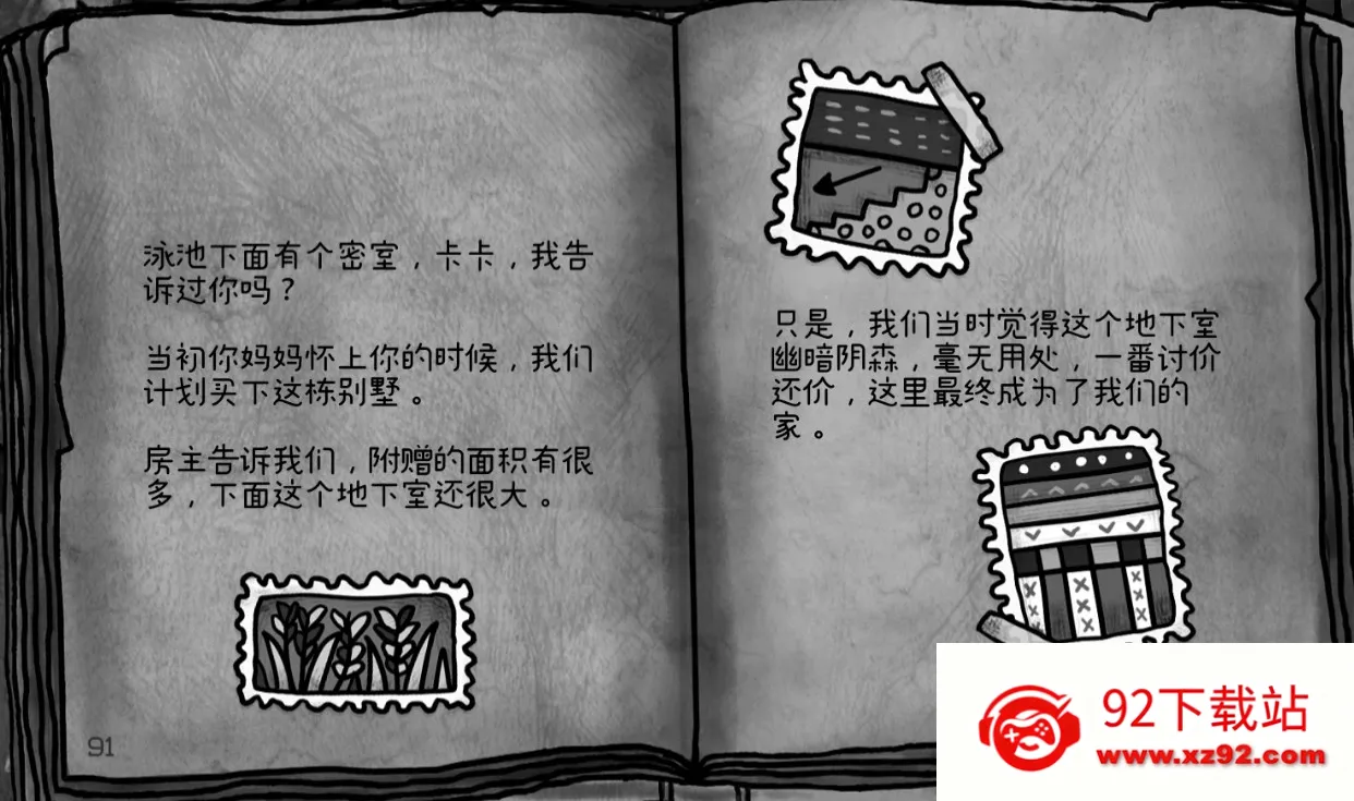 ����֮��