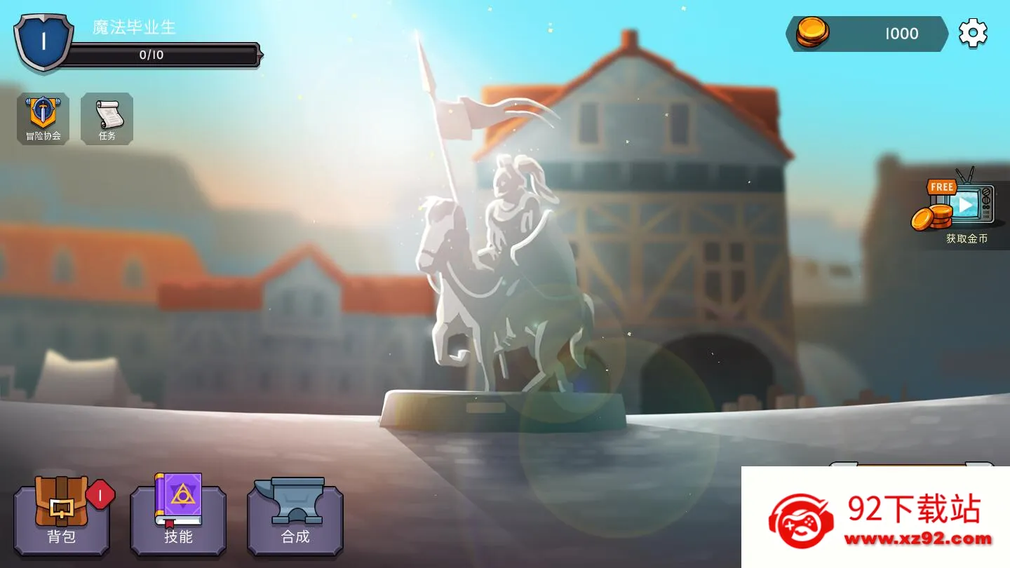 ħ���ٻ���ð��v1.1.7 �ٷ������ͼ