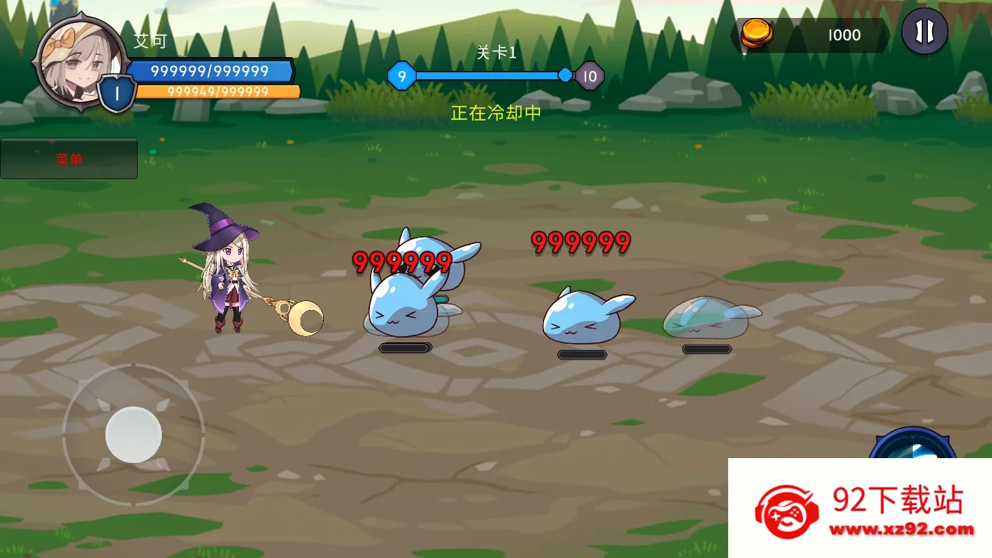 ħ���ٻ���ð��v1.1.7 �ٷ������ͼ