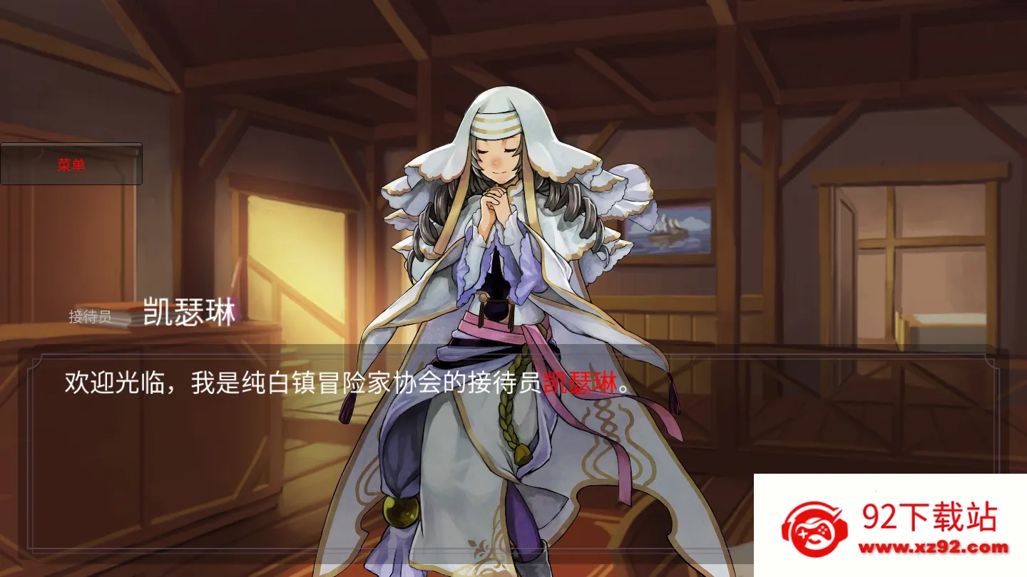 ħ���ٻ���ð��v1.1.7 �ٷ������ͼ