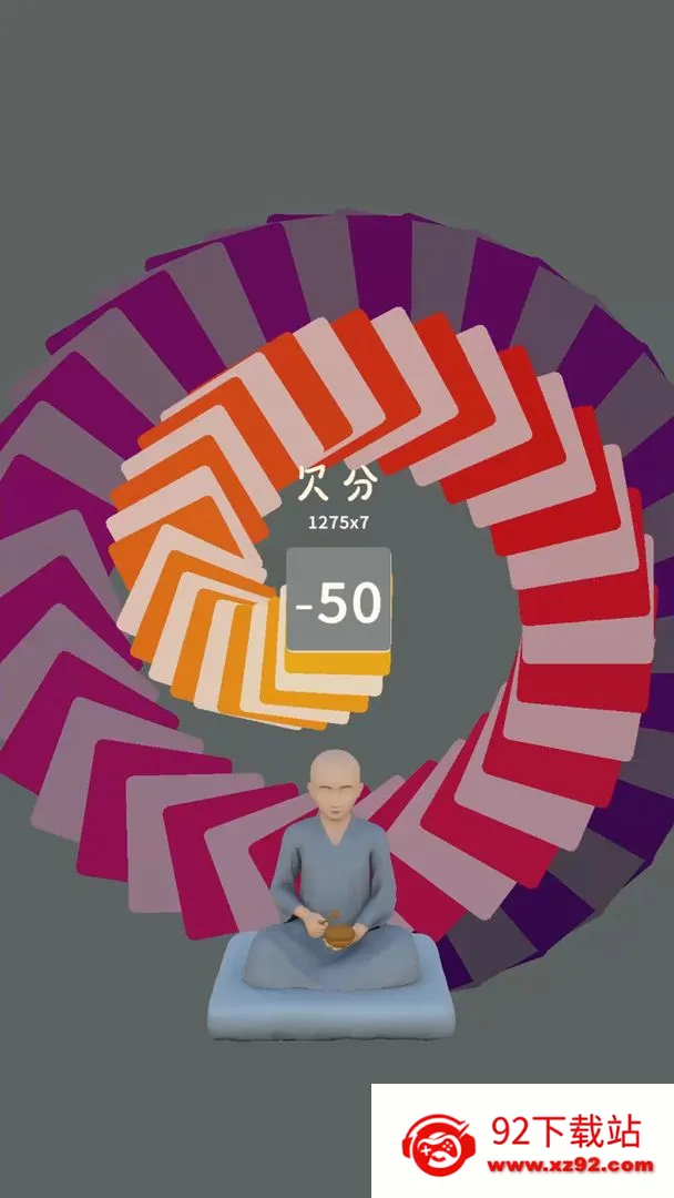 ������ͷv1.0.8 �ٷ������ͼ