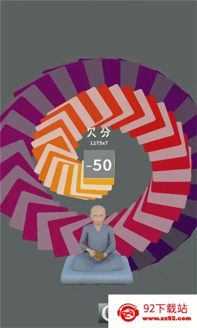 ������ͷv1.0.8 �ٷ������ͼ