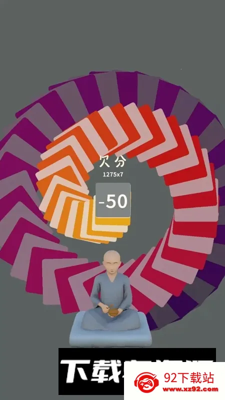 ������ͷv1.0.8 �ٷ������ͼ