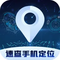 �ٲ鶨λ��׿���ֻ���v2.0.0 �ٷ�����