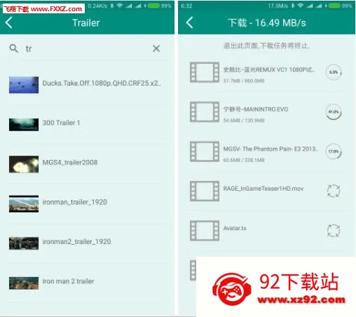 SPlayerv1.3.0 �ٷ������ͼ