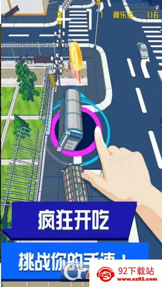 �ڶ�����v1.1.9 �ֻ����ͼ