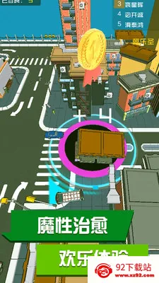 �ڶ�����v1.1.9 �ֻ����ͼ