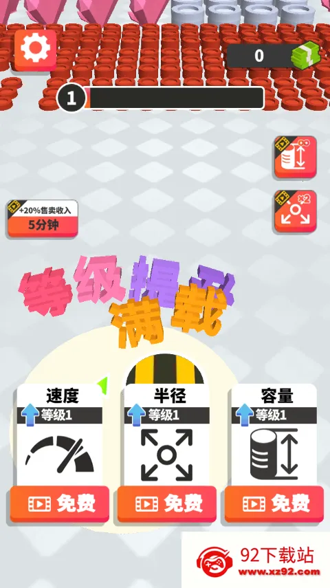 �ڶ�����