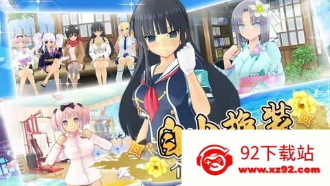 ��������2026�ٷ����°汾v6.5.0.2 �ֻ����ͼ