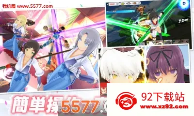 ��������2026�ٷ����°汾v6.5.0.2 �ֻ����ͼ