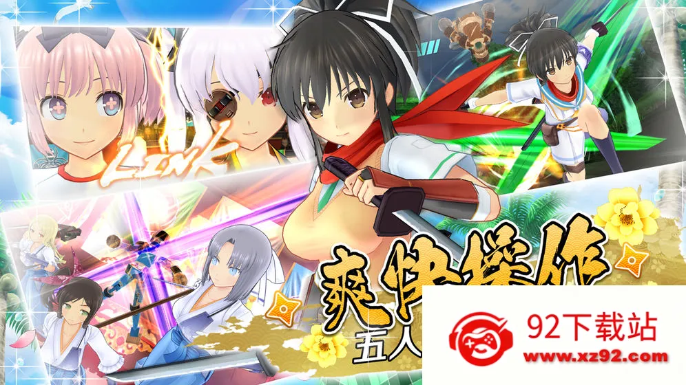 ��������2026�ٷ����°汾v6.5.0.2 �ֻ����ͼ