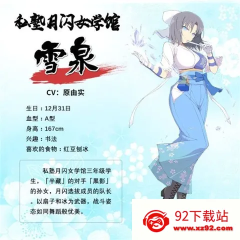 ��������2026�ٷ����°汾