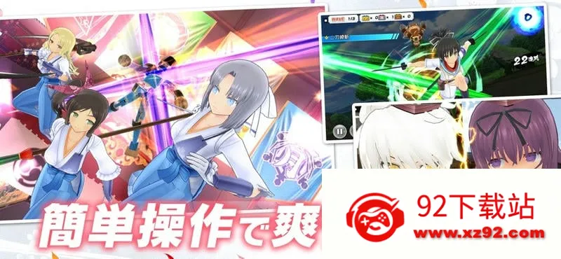 ��������2026�ٷ����°汾v6.5.0.2 �ֻ����ͼ