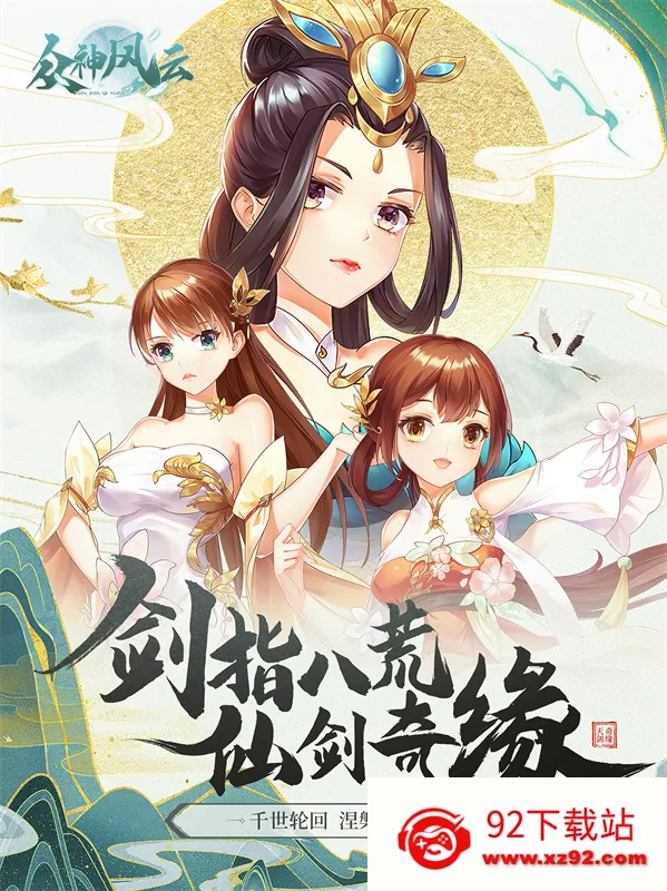 �������v1.0.1 �ֻ����ͼ