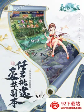 �������v1.0.1 �ֻ����ͼ